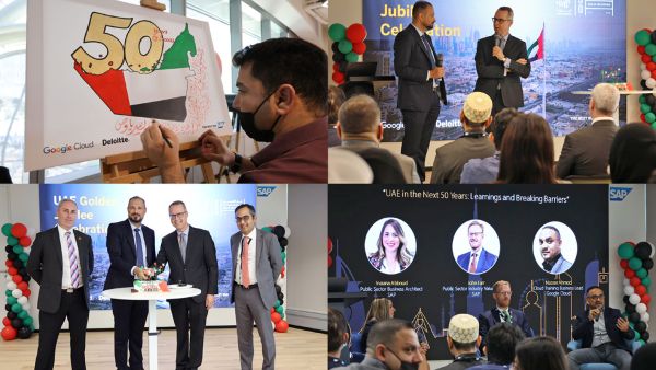 "إس إيه بي" و"جوجل كلاود" و"ديلويت" تحتفل باليوبيل الذهبي لدولة الإمارات