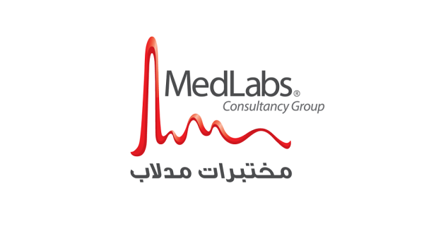 نظام الجودة في مختبرات مدلاب والمرونة في التأقلم مع التغيرات المحيطة