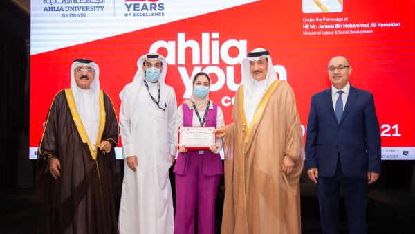 During the event Aiming to educate students and alumni on key market trends of the coming 5 years