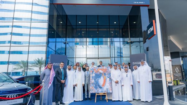 Al Salam Unveils New Branch at Headquarters