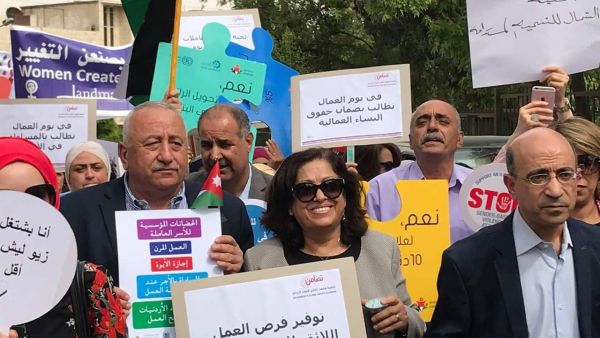 Encyclopedia.com described Khader as a woman who will be remembered as a prominent human rights lawyer and advocate in Jordan, as well as for her legal and developmental work among women and children.