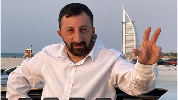 كوسكال