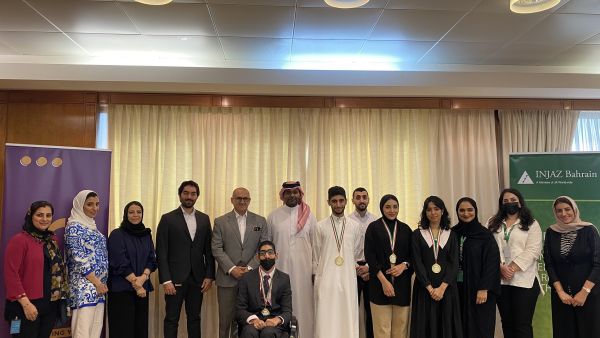 During the event BisB Organizes Virtual Innovation Camp for University of Bahrain Students