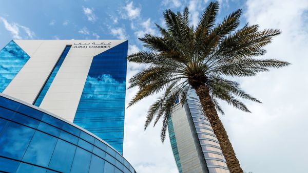 غرفة دبي تعلن ساعات العمل الأسبوعية الجديدة