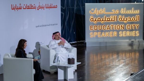 Deputy Prime Minister and Minister for Defense Affairs Speaks of “Absolute Belief” That Youth Can Confront Challenges at QF’s Education City Speaker Series Bel Arabi