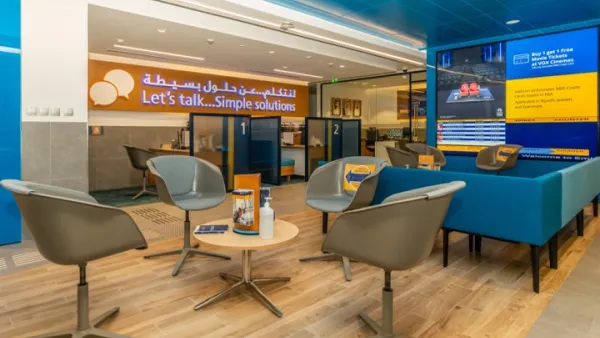 بنك الإمارات دبي الوطني يحصل على الشهادة الذهبية للريادة في تصميمات