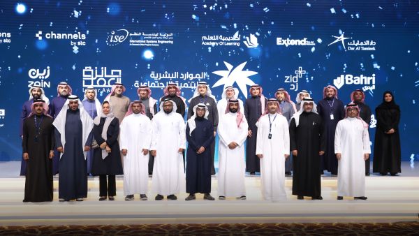البحري تحصد "جائزة العمل" وتصنف بيئة العمل المثالية الجاذبة للكوادر الوطنية الشابة
