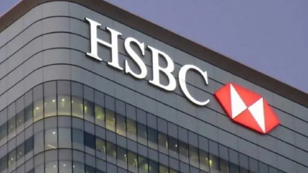 حل قرض تجاري رقمي جديد من HSBC لتحرير رأس المال التشغيلي في غضون دقائق   