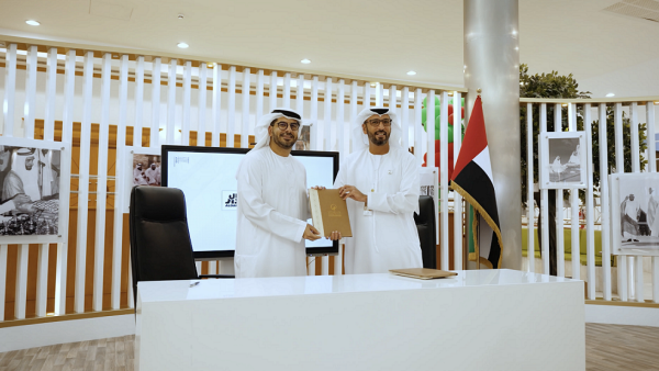 During the event Aldar Boosts Inclusion Efforts Through Agreement With Zayed Higher Organization