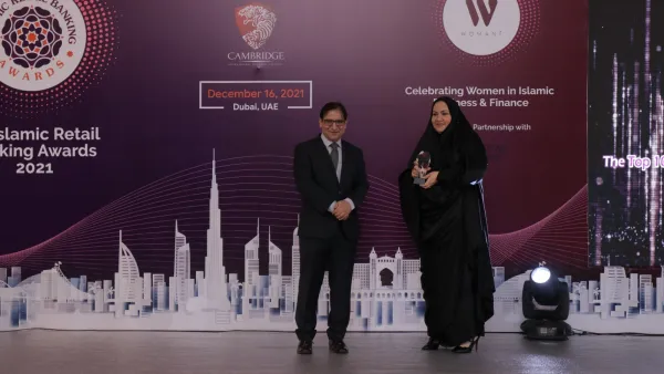 البحرين الإسلامي (BisB) يُعلن عن ترشح إيمان البنغدير ضمن قائمةWOMANi  للعام الثالث على التوالي