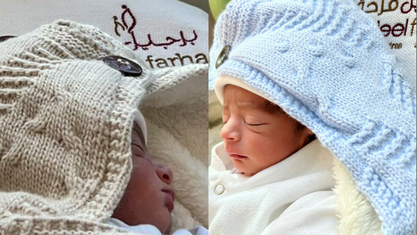 Burjeel Hospitals Welcome National Day babies 