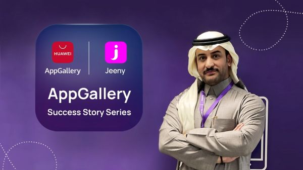 تطبيق Jeeny يشهد إقبالاً كبيراً وزيادة في عدد مرات التحميل بفضل تجربة العملاء السلسة نتيجة شراكته الناجحة مع AppGallery