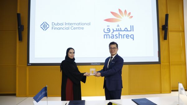 بنك المشرق وأكاديمية مركز دبي المالي العالمي يتعاونان لإطلاق سلسلة هاكاثون "التغيير"