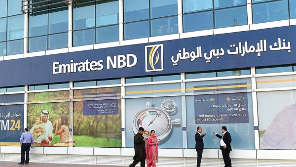 Emirates NBD Marks Year of the 50th With ‘the Emirates Constellation’ 