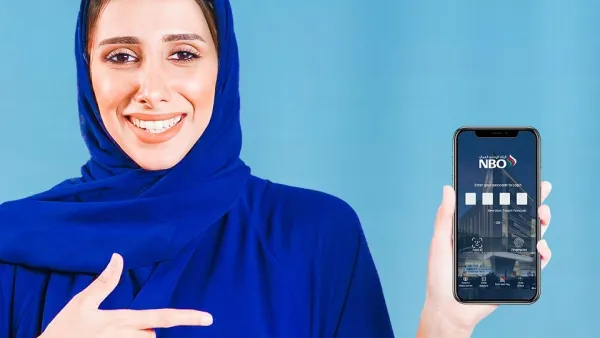 الخدمات المصرفية أصبحت أقرب مع الحسابات المصرفية الرقمية من البنك الوطني العُماني 