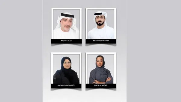 بنك دبي الإسلامي يحتفي باليوبيل الذهبي للإمارات عبر تعزيز المسيرة المهنية لخمسين موظفاً إماراتياً