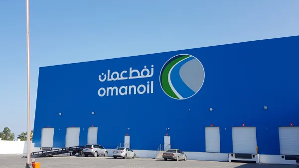 شركة النفط العُمانية للتسويق تتعاون مع شركة المدينة اللوجستية لبدء عمليات مخزنها المركزي الجديد بالسوادي