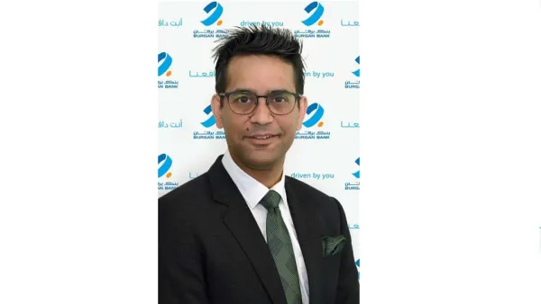 بنك برقان يكافئ عملائه بباقة غنية من الخصومات مع "مكافآت برقان الفورية"