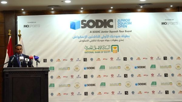 SODIC Hosts Egypt’s Largest Junior Squash Tour at Club S