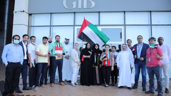 Gulf International Bank Celebrates UAE National Day