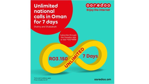 باقات المكالمات المحلية بلا توقف من Ooredoo تضمن بقاء العملاء على اتصال طوال اليوم بقيمة 3.150 ريال عُماني فقط