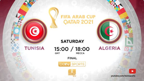 Photo: beIN Sports