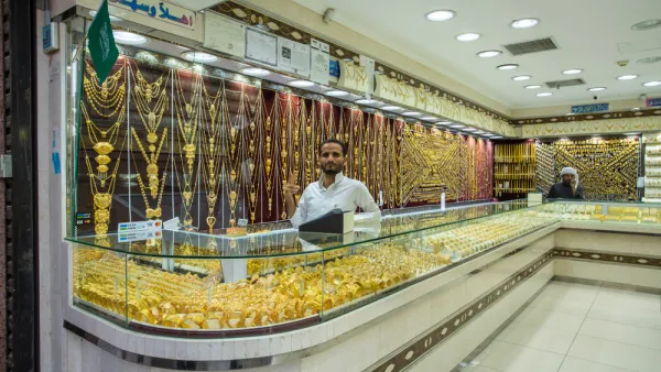 أسعار الذهب اليوم في السعودية 