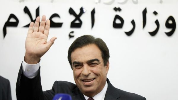  جورج قرداحي
