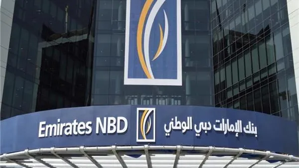 بنك الإمارات دبي الوطني يقدم خدمات مصرفية صوتية  عبر "أمازون أليكسا" في دولة الإمارات العربية المتحدة