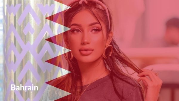 منار نديم دياني