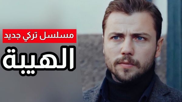تولغا ساريتاش