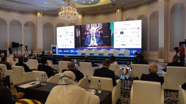 Abu-Ghazaleh Inaugurates the 12th Bosphorus Summit in Istanbul