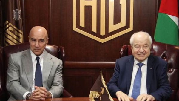 Abu-Ghazaleh and Minster of Investment Discuss Means of Cooperation To Attract Foreign Investments