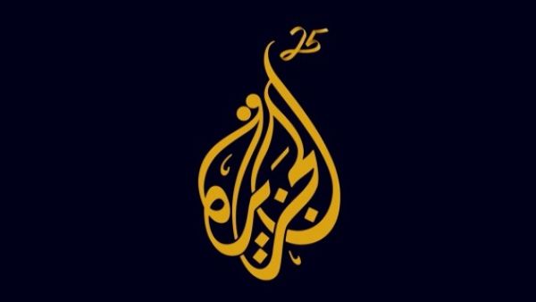 تهاني لمراسلة الجزيرة في لندن مينة حربلو بارتداءها الحجاب