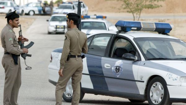 الرياض