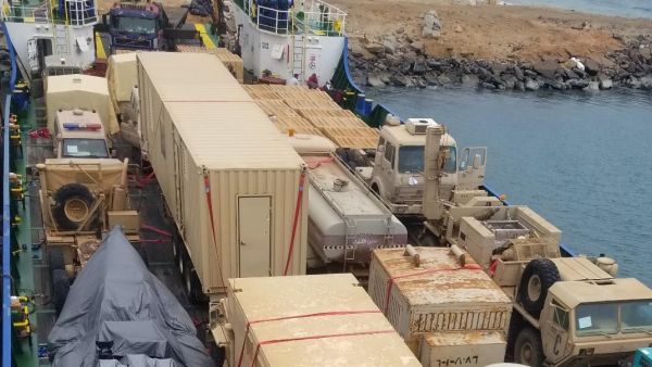 السفينة الاماراتية روابي صور وزعتها مليشيات الحوثي