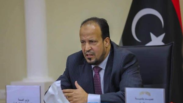 وزير الصحة علي الزناتي
