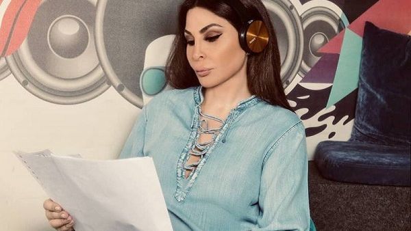 إليسا