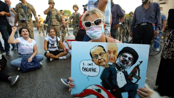 Lebanese President Michel Aoun slammed 