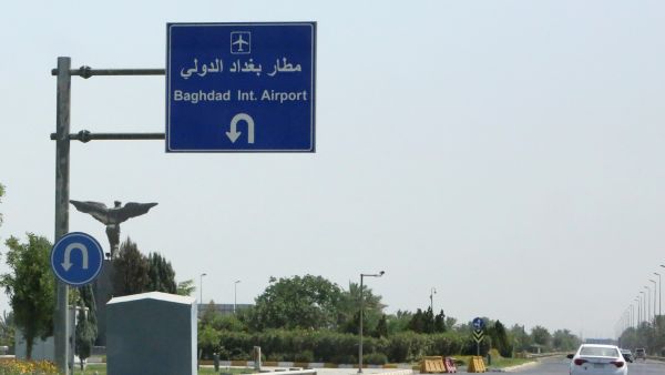 Saudi foreign ministry condemns missile attack on Baghdad Airport