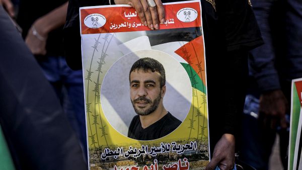 Nasser Abu Hamid is a cancer patient jailed in Israel