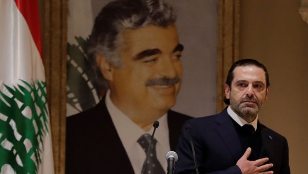 Saad Hariri