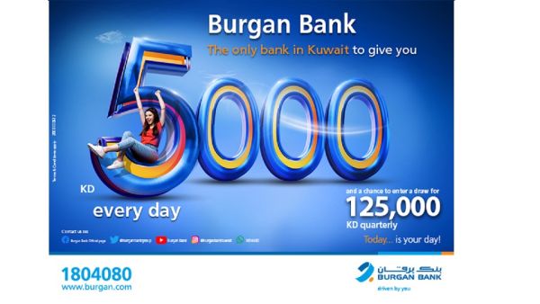 Burgan Bank Announces Names Of The Daily Lucky Winners Of Yawmi Account Draw