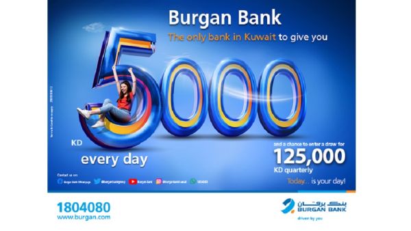 Burgan Bank Announces Names Of The Daily Lucky Winners Of Yawmi Account Draw
