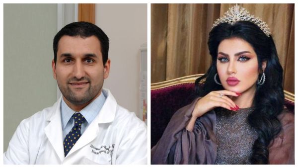 حليمة بولند