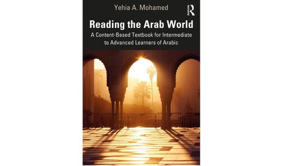 New Arabic Textbook By Georgetown Professor At QF Teaches Students How Arabic Works In The Real World
