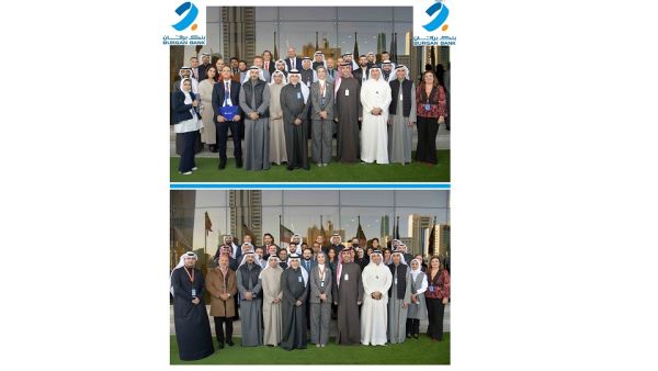 بنك برقان يُكرّم 91 مدرباً وموجّهاً داخلياً