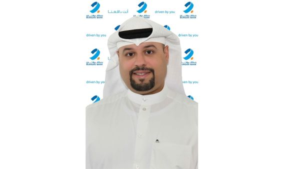 بنك برقان يطلق "بنكي" بحلته الجديدة