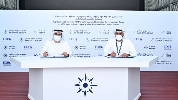 Emirates Development Bank, AD Ports Group Sign MoU To Provide Financing Solutions To Industrial Players