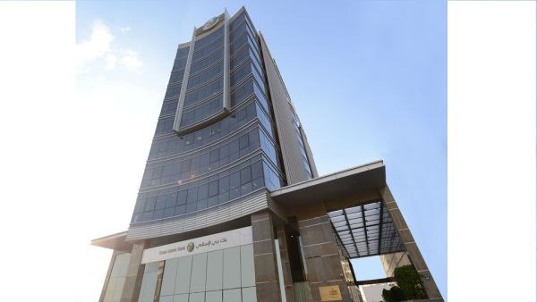 Dubai Islamic Bank Dubai Islamic Bank Full Year 2021 Group Financial Results